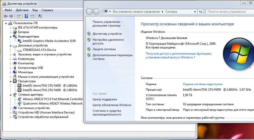 Нетбук ASUS,4 часа батарея,Atom N450,1GBDDR2,160HDD+зарядка