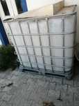 Depósito 1000 litros