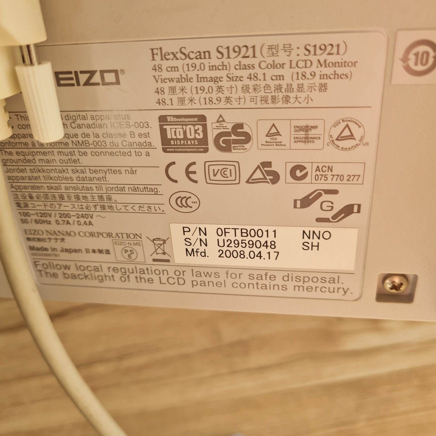 Monitor Eizo S1921