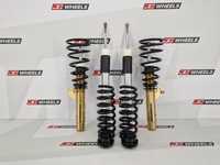 Coilovers DTS Line | Seat Ibiza 6L