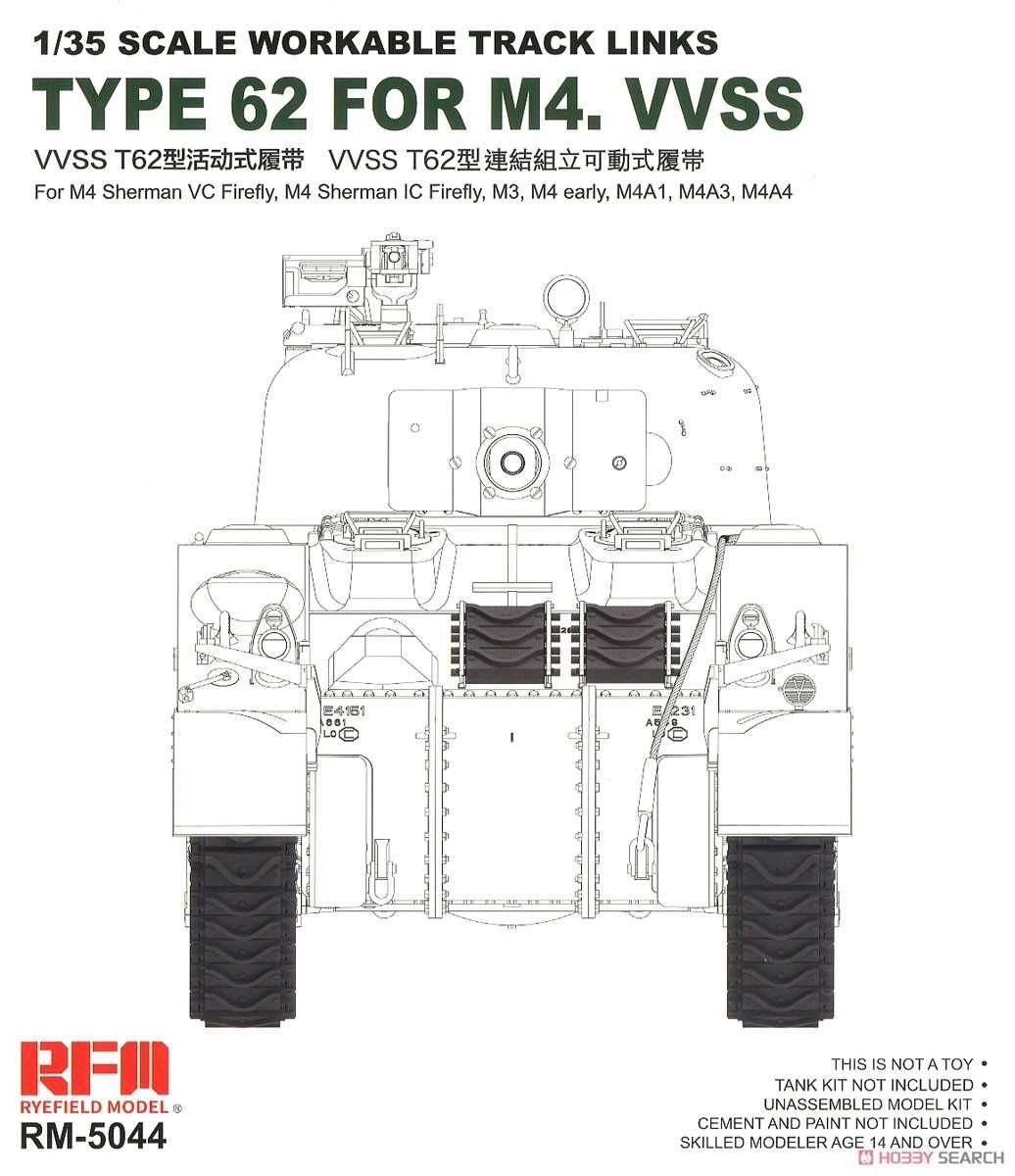 Масштабна модель Rye Field Model RM-5044 Workable Track T-62 for M4