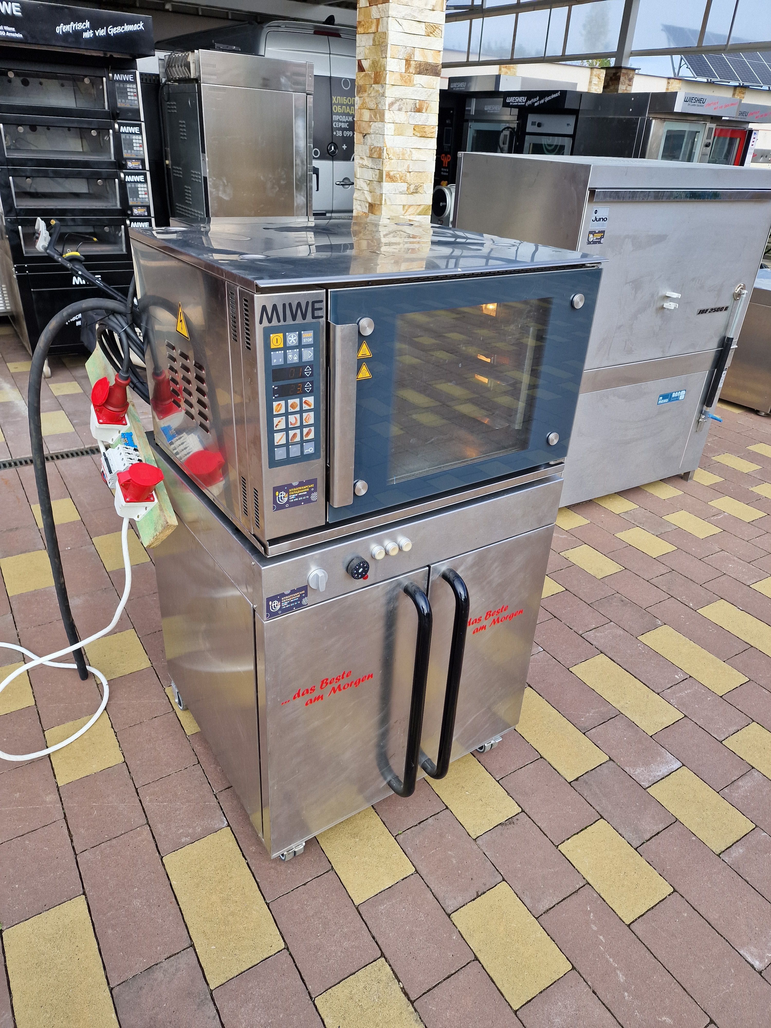 Хлiбопiчь MIWE cube та шкаф з парою  220V