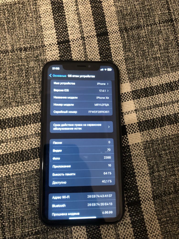 Iphone xr 64gb айфон