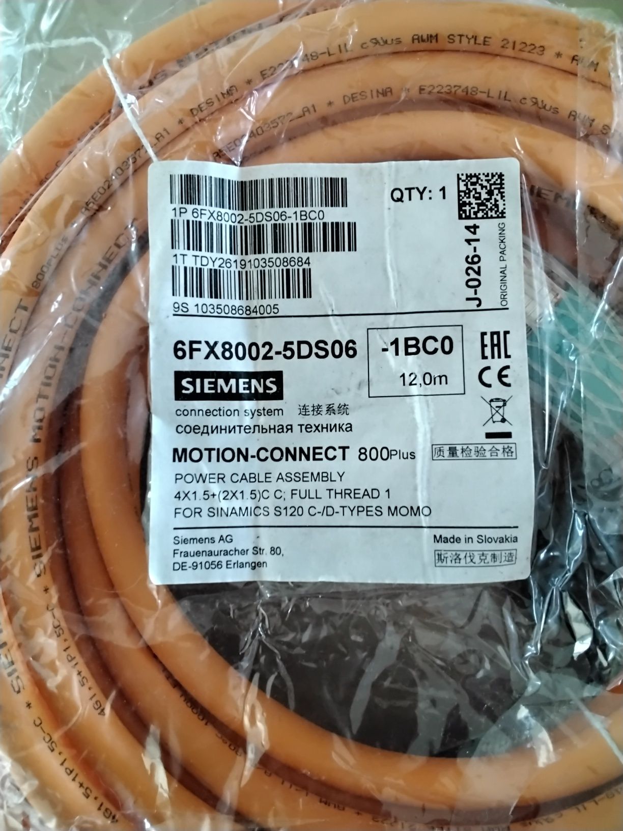 Kabel zasilających/ siemens motion-connect 800Plus/ 6FX8002-5DS06-1BC0