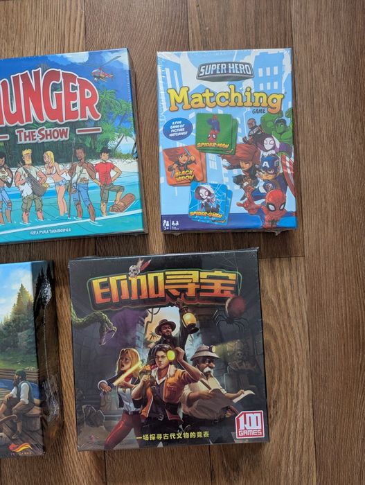 Настільна гра Діамант, Hunger the show, matching