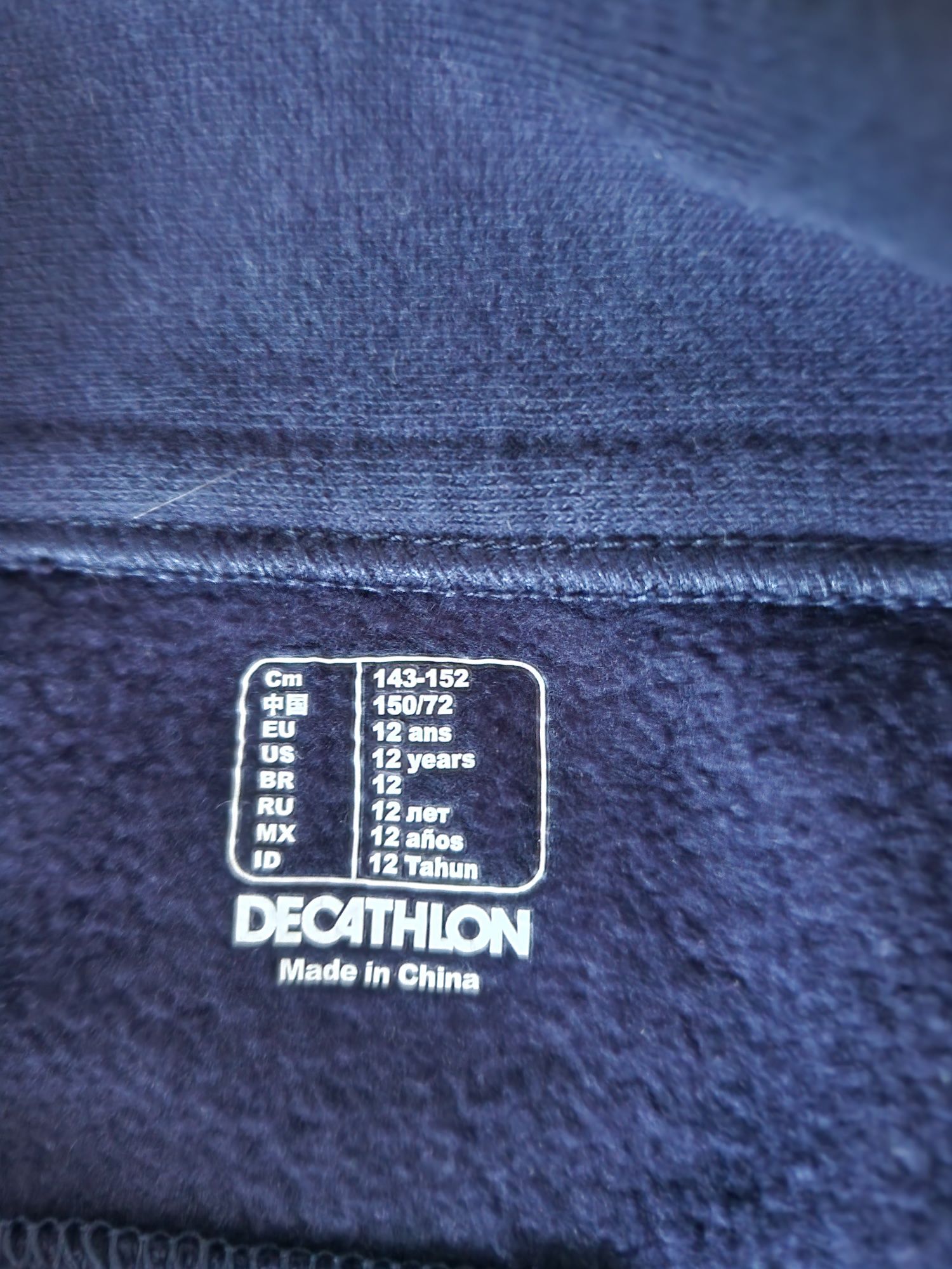 Bluza do jazdy konnej decathlon 143