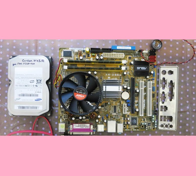 Комплект Asus P5GZ-MX/Intel Core2 Duo E4600/DDR2 4Gb/кулер SP520S0-1