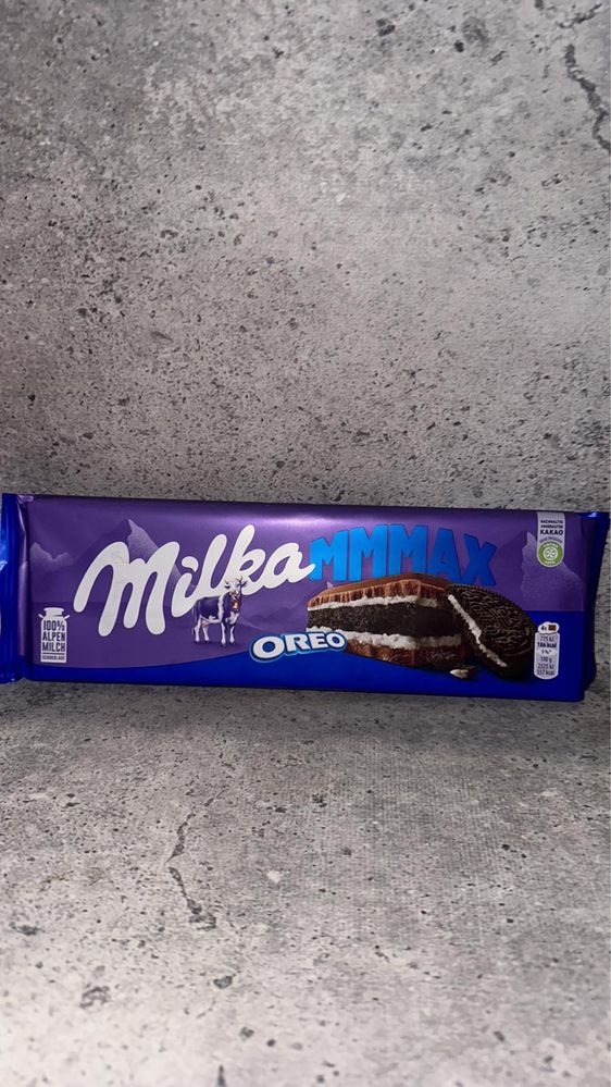 Шоколад Milka 300g