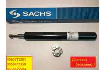Амортизатор Зад/Перед SACHS Audi, Ауди 80/90 Volkswagen Passat B2/Б2