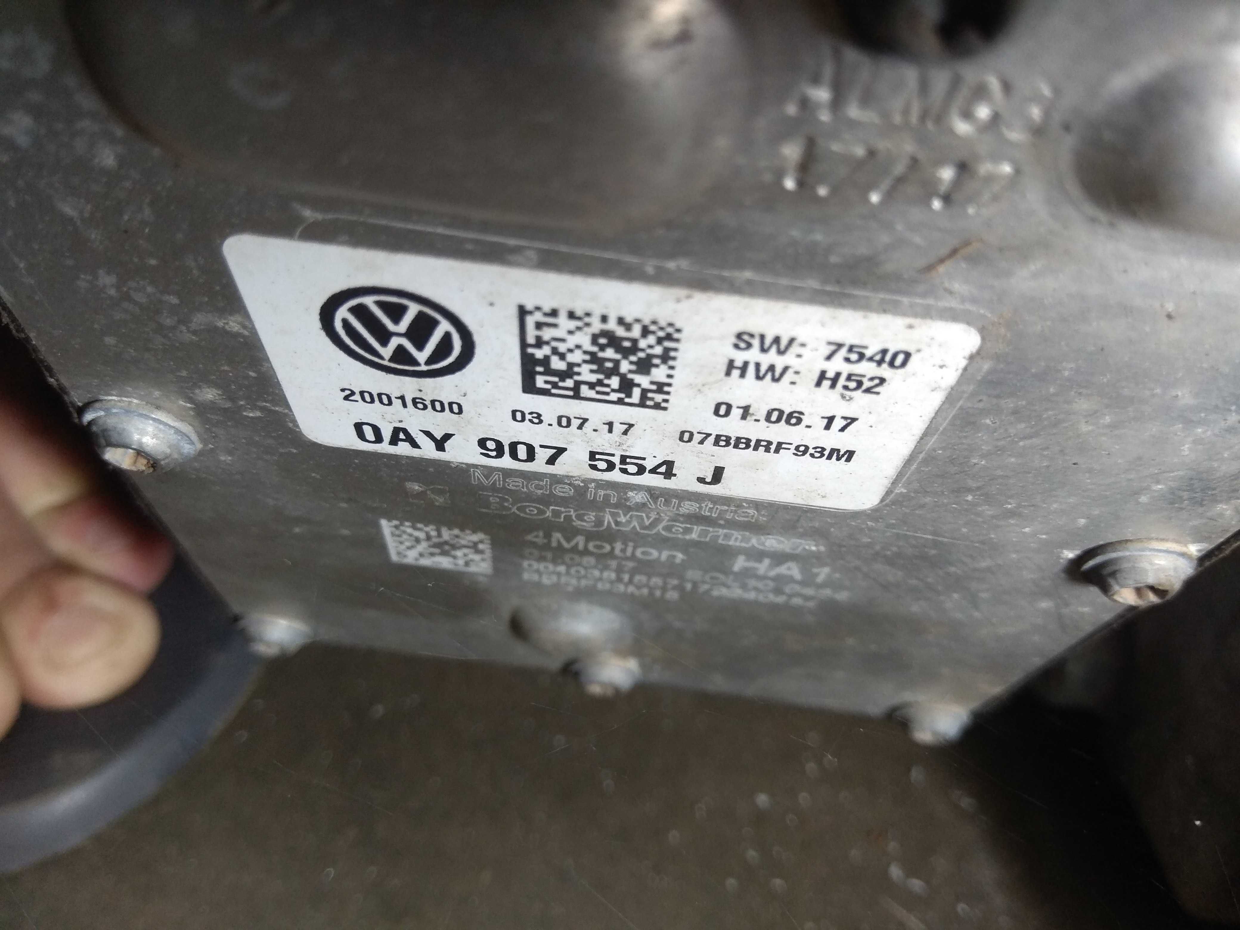 Volkswagen Tiguan роздатка муфта заднего редуктора  haldex полуось