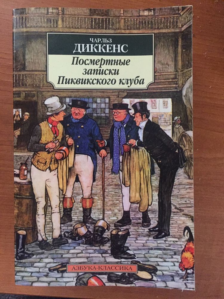 Книги в м'яких обкладинках