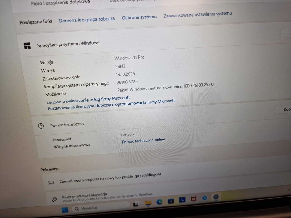 Lenovo Thinkpad E16 G2/ Ultra 7 155H/ 32GB DDR5/ 512GB/ 16"/ W11 PRO