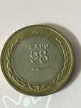Moeda de 200 escudos 1998