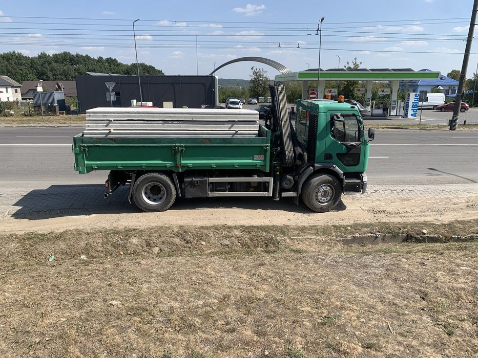 Послуги маніпулятора ! Вантажні перевезення ! Вивіз будь-якого сміття