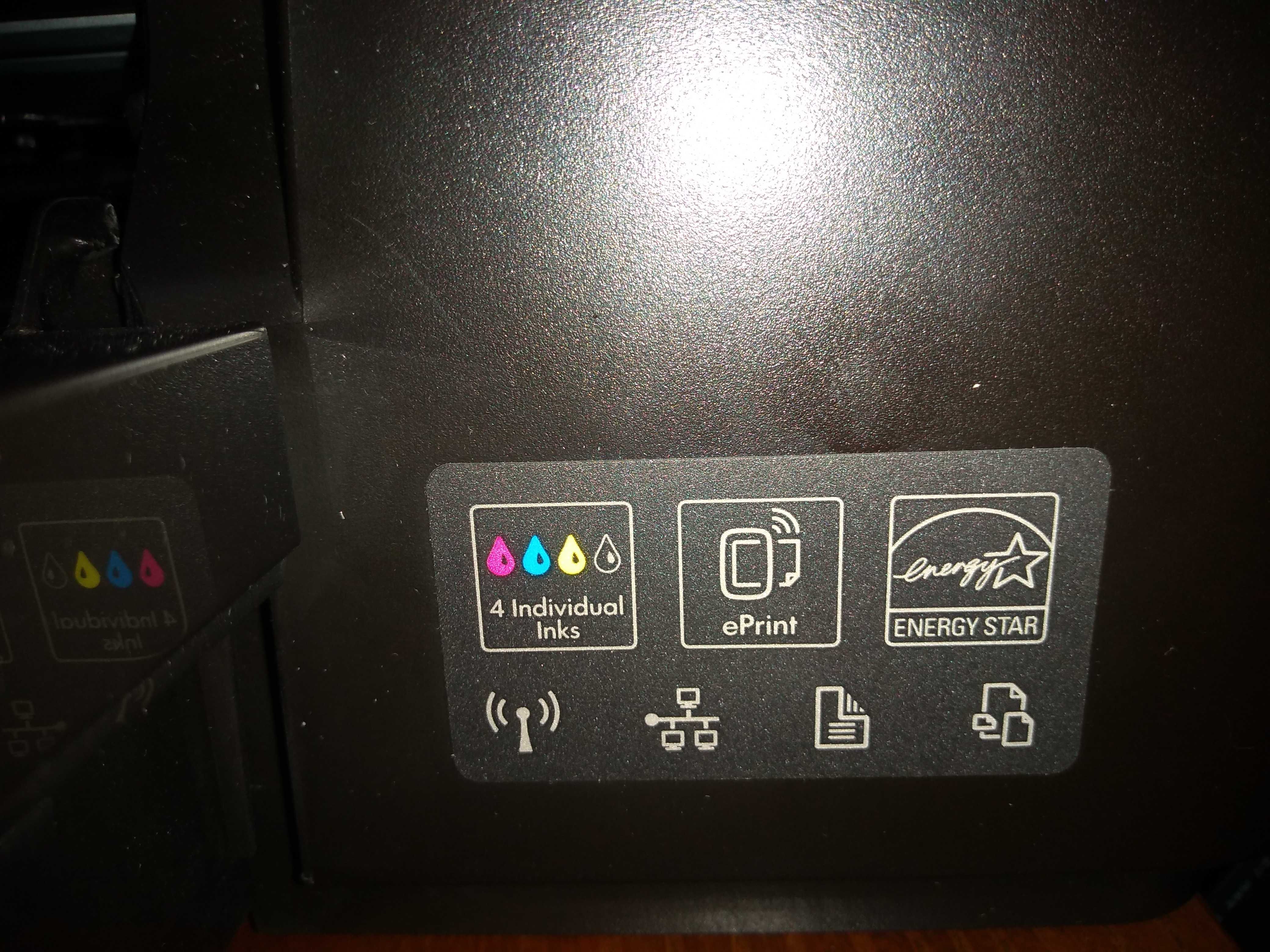 Drukarka A3 HP Officejet 7110 wieloformatowa