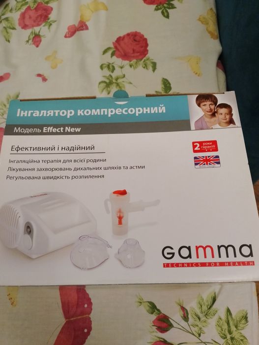 Інгалятор компресорний модель EFFect New Gamma