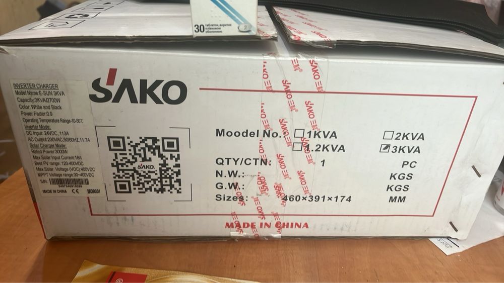 Автономный солнечный инвертор SAKO 3kW кВт 24V E-Sun 3KVA