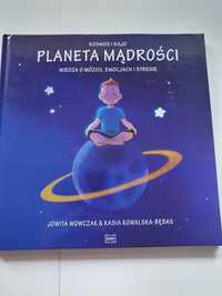 Książka dla dzieci "Planeta Mądrości"