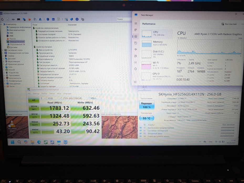 Lenovo Ideapad 1 15AMN7 15.6" FHD Ryzen 3 7320U 8GB RAM 256GB SSD