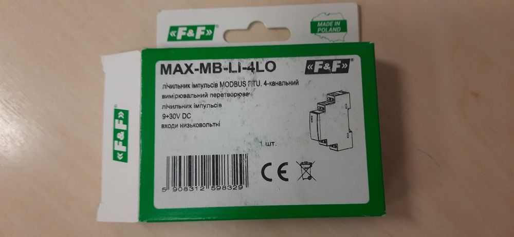 Лічильник імпульсів F&F MB-LI-4 Lo