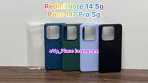 Чохол Redmi Note 14 5g / Poco M7 Pro 5g чехол Xiaomi Редмі нот