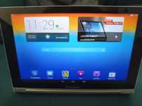 Sprzedam tablet lenovo