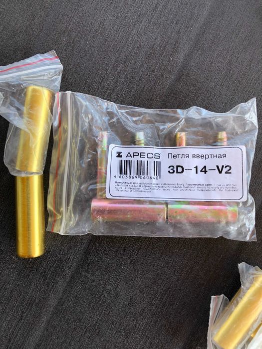 Петля дверна ввертна APECS 3D-14-V2