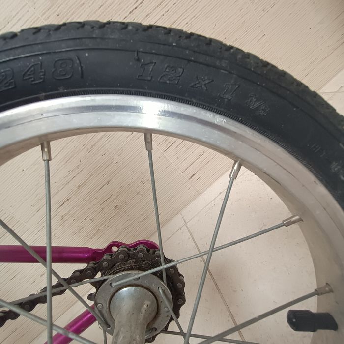 Bicicleta Infantil Astro - Aro 12