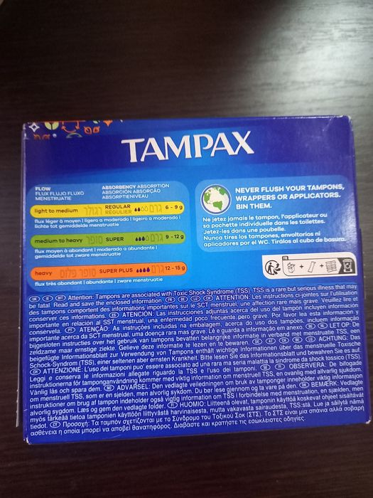 Тампони Тампакс, 20 шт в упаковці, суперпоглинання