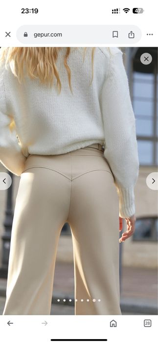 Шкіряні штани, брюки, легінси