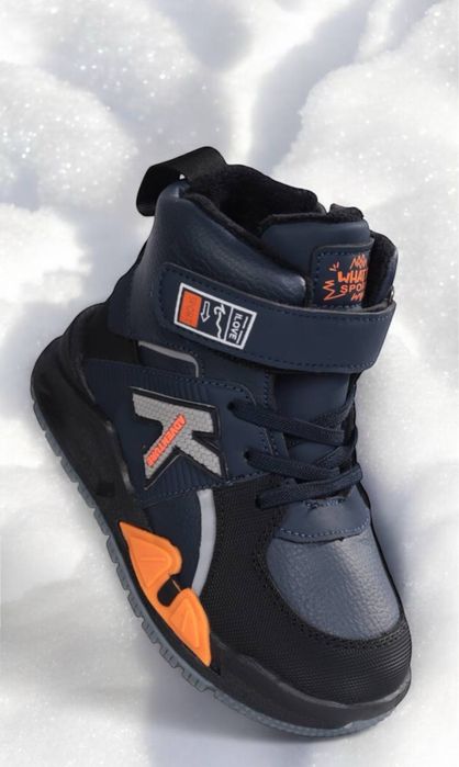 Черевики зимові дитячі на хлопчика, дитячі р.27-32