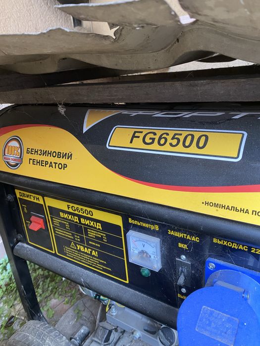 Бензиновий генератор електроенергіі