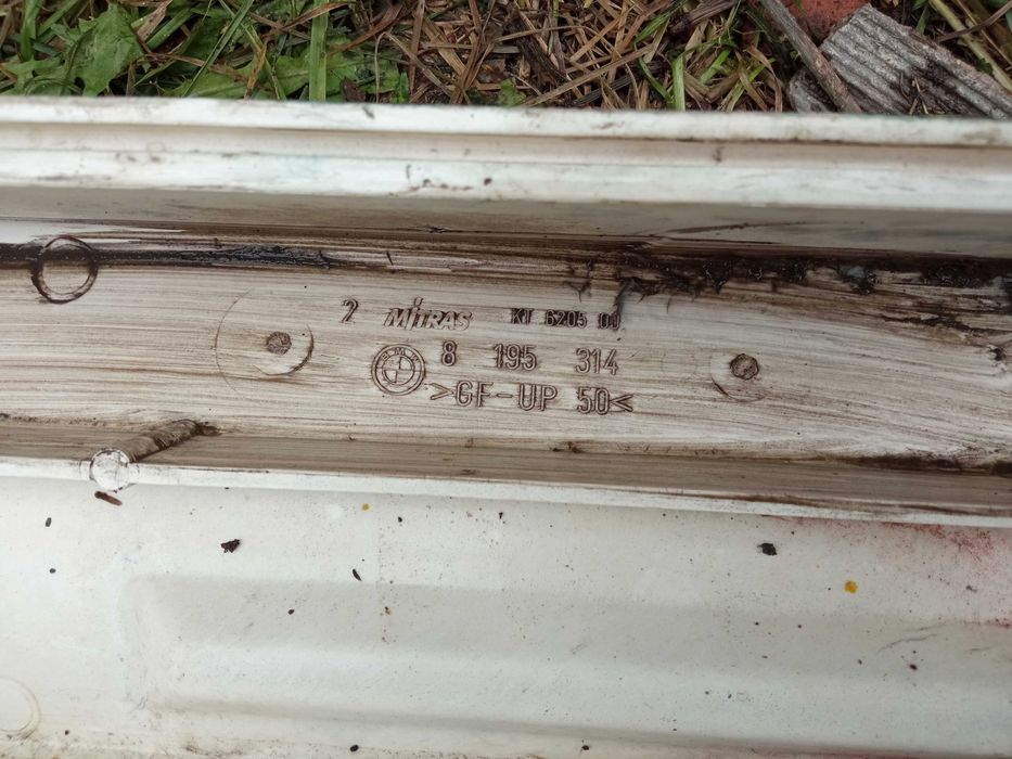 Підсилювач зад бампер BMW E46 99-05 8195314 5112-8195325  5112-8195326