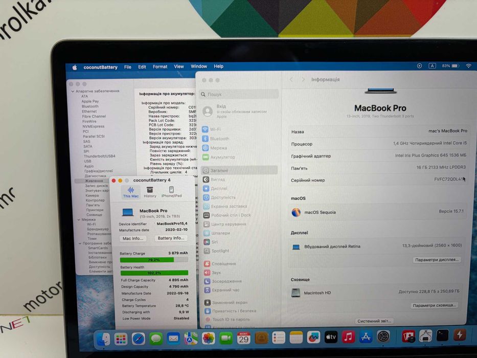 MacBook Pro 13 2019 TouchBar i5 1,4GHz 16RAM 256SSD Space Gray 4 цикла