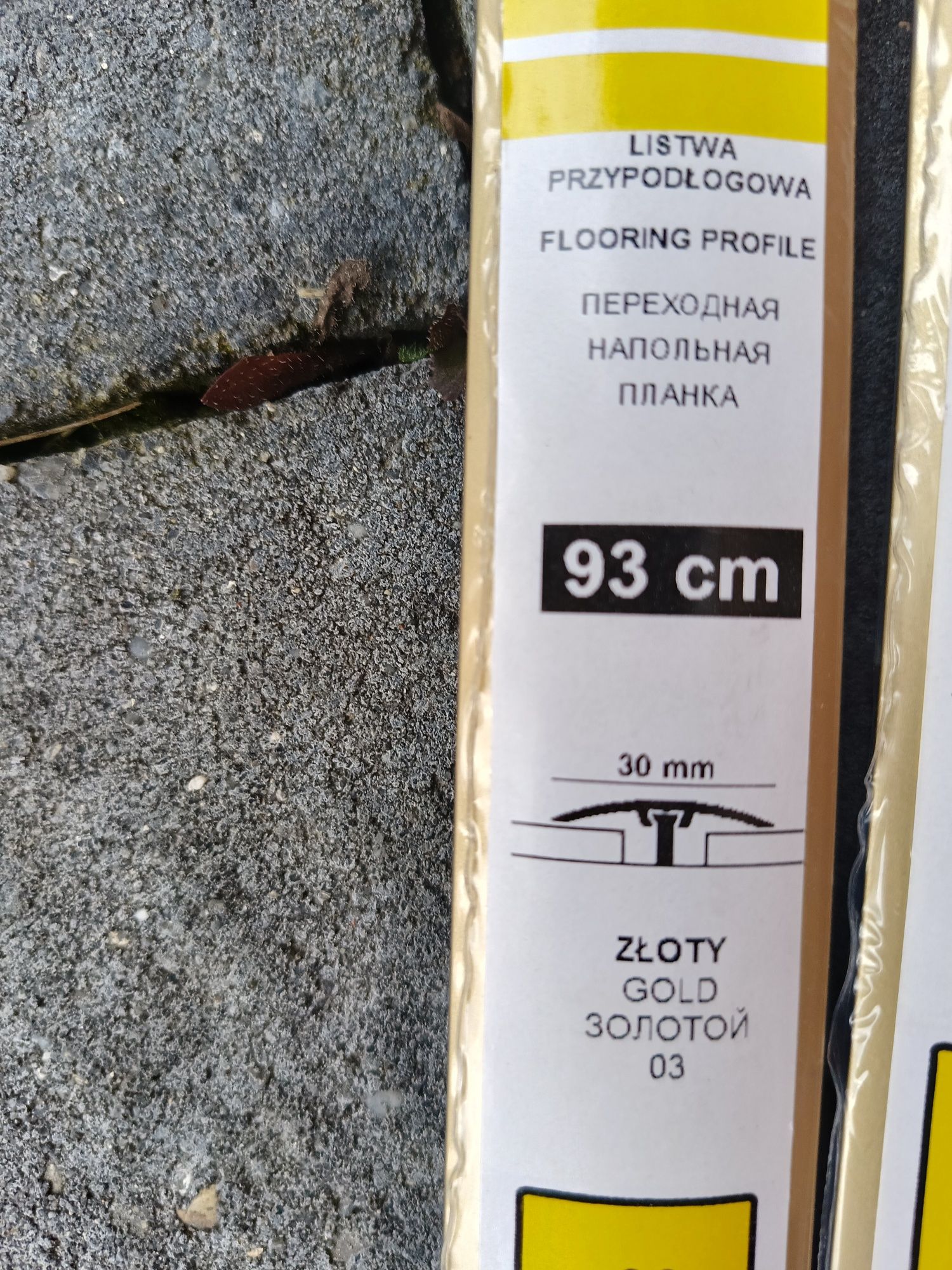 Listwa progowa maskująca Cena za Sztukę