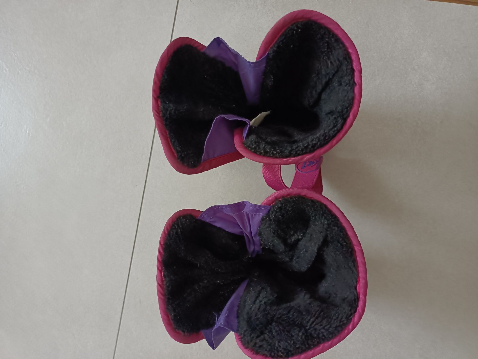 Buty dziecięce zimowe Kamik 26