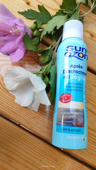 Sun ozon żel pod prysznic z jogurtem 200 ml