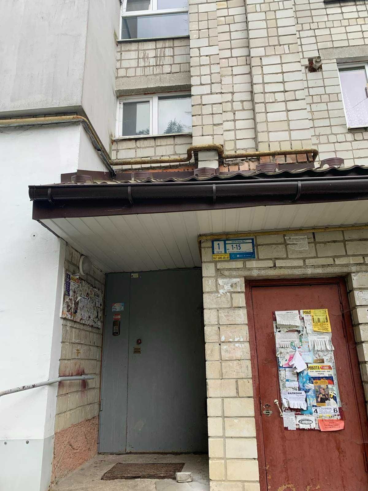 Продам 1-кімнатну квартиру (чешка) — вул. Стуса, Трускавець, центр