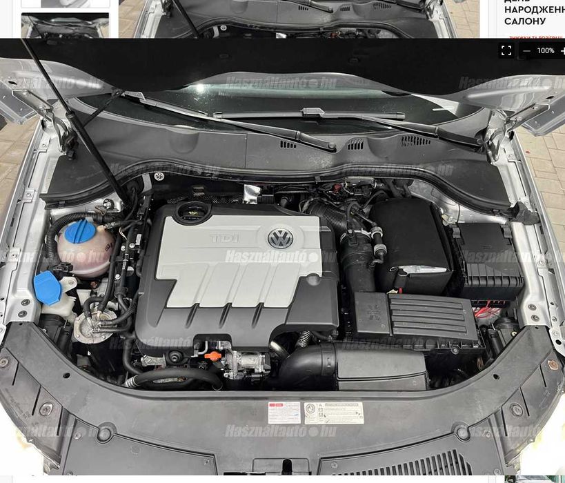 Разборка volkswagen passat b6 розборка б6 пасат 2,0 1,9 дизель tdi dsg