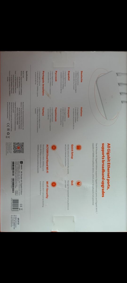 Xiaomi Mi router 4A
