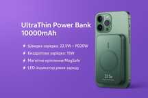 Бездротовий павербанк 10000mAh