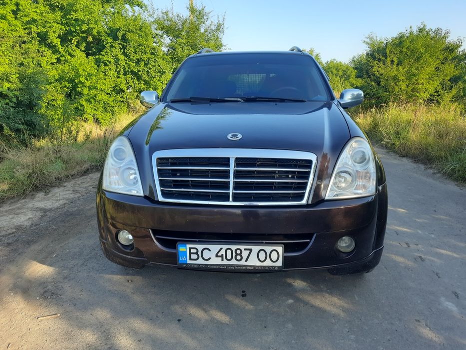 Рекстон.            .