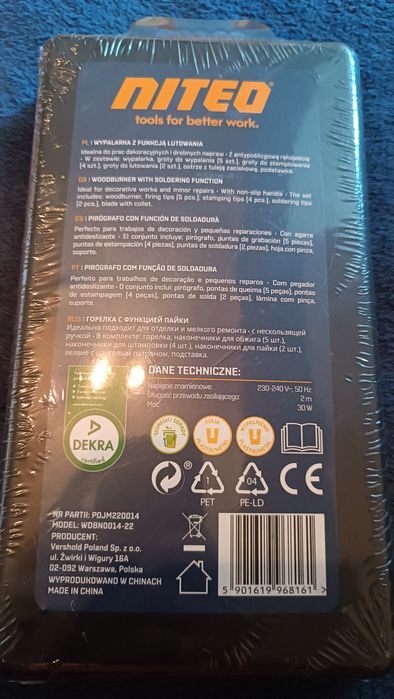 Nowa wypalarka Niteo