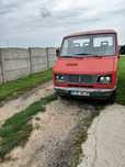 Lublin FS Andoria