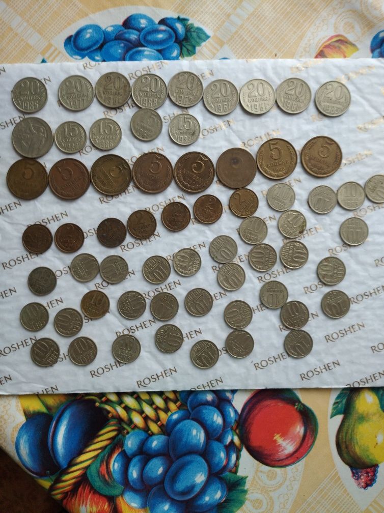 Монети ссср різних років