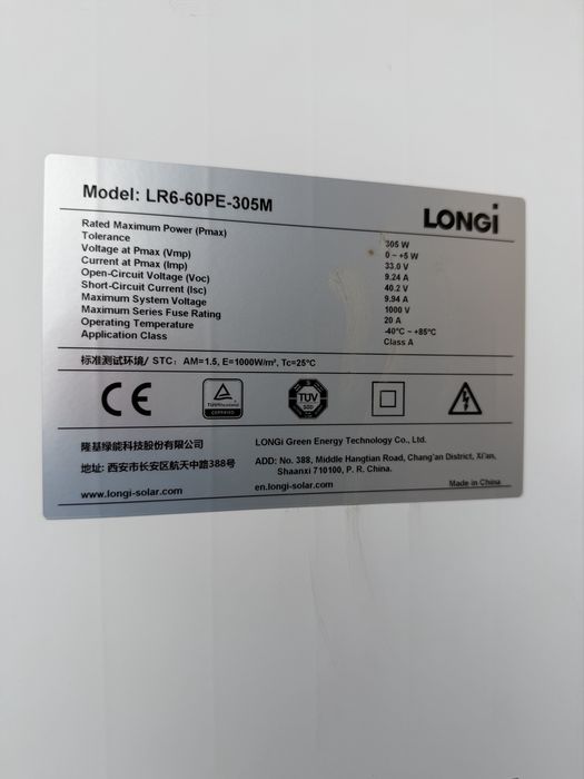 Moduł Fotowoltaiczny JA SOLAR ASTRO Longi Qcells Jinko