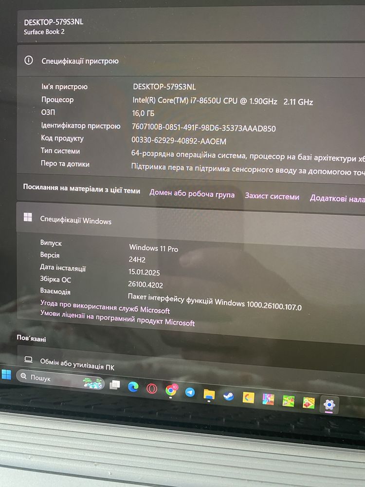 Microsoft surface book 2, i7, 16GB, 512GB, GTX1050