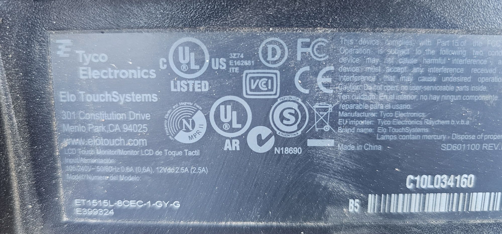 БУ Монитор 15" сен- сорный POS-монитор ET1515L-8CEC-1-GY-G, 1024x768