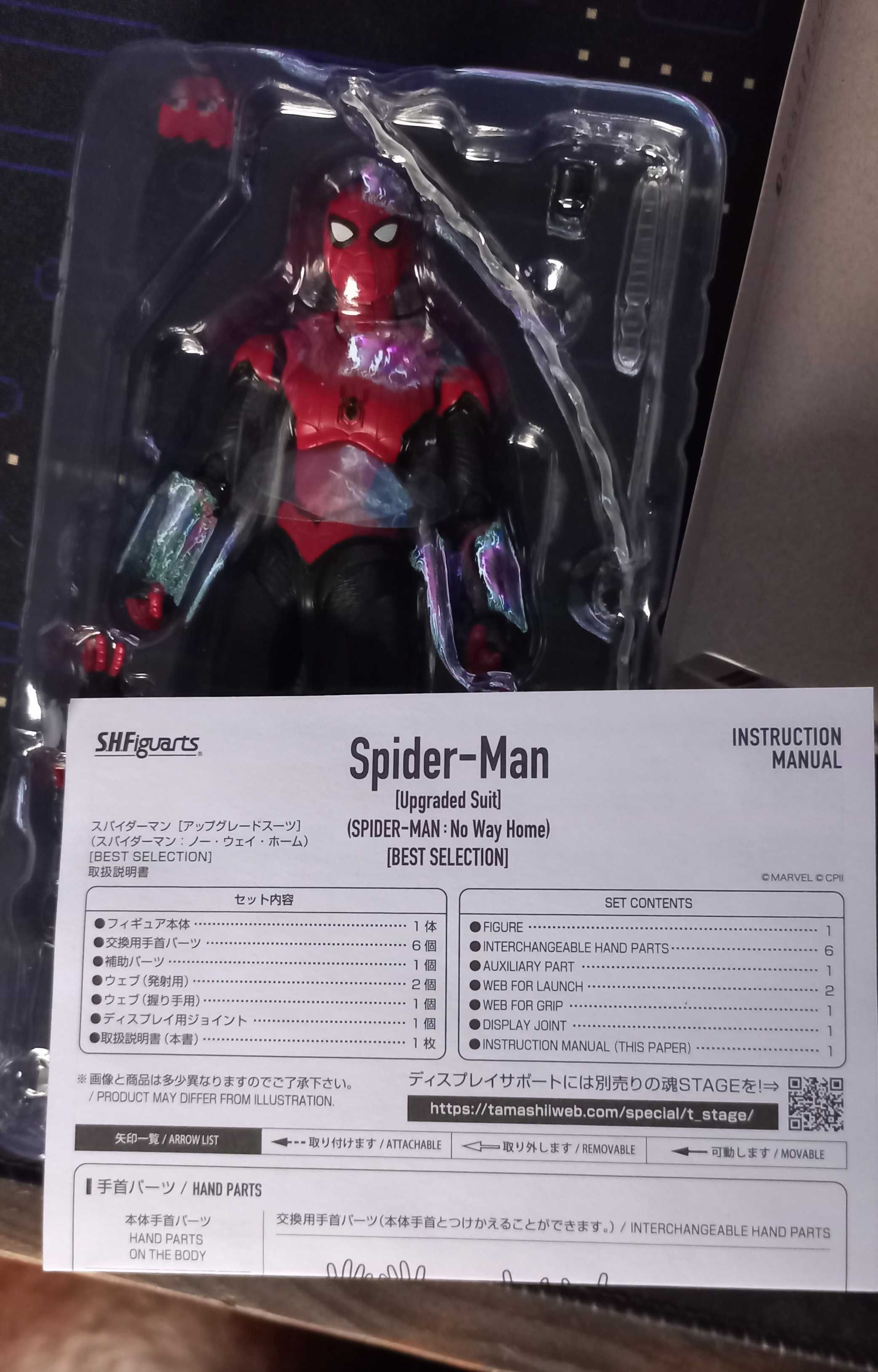 Spider-Man Tamashii Nations