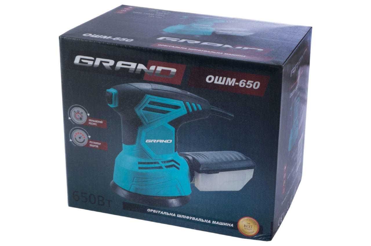 Орбитальная шлифовальная машина Grand ОШМ-650, эксцентриковая